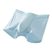 猫人冰丝男士内裤男夏季薄款平角裤抗菌裆透气大码四角短裤衩 深灰+宝蓝+浅灰 3条 4XL 【170-190斤】