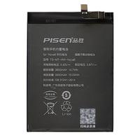 品胜 适用华为系列荣耀手机电池 荣耀V30Pro电池#4000mAh