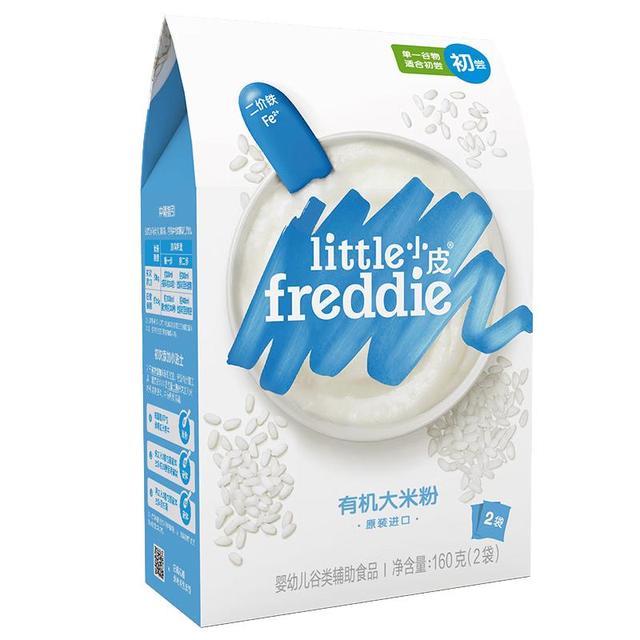 LittleFreddie 宝宝有机高铁米粉 160g