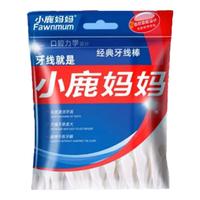 小鹿妈妈 细线牙线棒袋装100支
