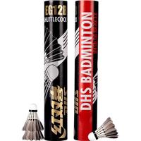 红双喜羽毛球耐打复合软木羽毛球黑色12只装EG12B