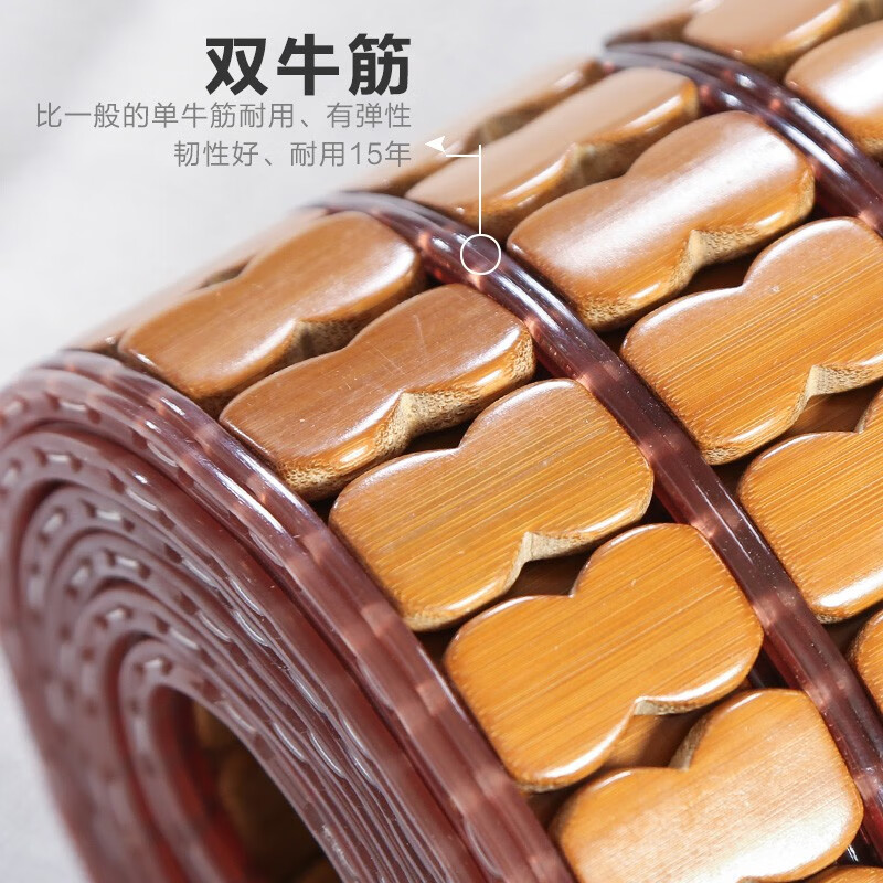 黛安居麻将凉席竹席子麻将席 双人夏天单人宿舍学生可折叠块竹垫空调席 咖啡双牛筋-经典款[店长推荐] 单凉席 适用0.9米床 90cm*190cm