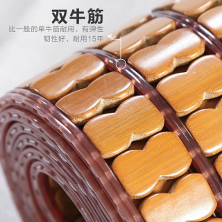 黛安居麻将凉席竹席子麻将席 双人夏天单人宿舍学生可折叠块竹垫空调席 咖啡双牛筋-经典款[店长推荐] 单凉席 适用0.9米床 90cm*190cm