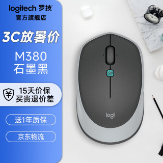 罗技 logitech VOICE M380 2.4G无线鼠标 1000DPI 石墨黑