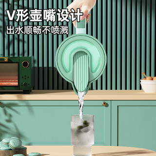 jeko自动开合冷水壶家用大容量防尘耐高温玻璃泡茶开水凉水杯水壶
