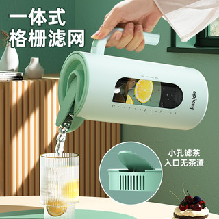 jeko自动开合冷水壶家用大容量防尘耐高温玻璃泡茶开水凉水杯水壶