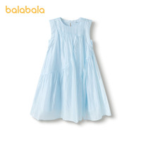 巴拉巴拉童装儿童裙子女童2025夏装无袖连衣裙中大童甜美洋气 粉绿40314-A字伞裙