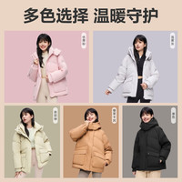 波司登（BOSIDENG）【反季】新款时尚休闲三防短款加厚保暖廓形宽松连帽面包羽绒服