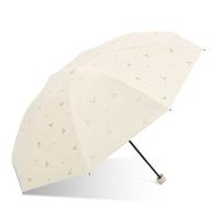 天堂 防紫外线晴雨伞三折 便携黑胶遮阳太阳伞晴雨两用 奶酪色 小樱桃 奶酪色