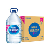 雀巢优活 饮用水5L*4瓶整箱装桶装水  符合欧盟标准