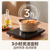 美的 2200W大功率 加大面板 电磁炉