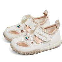  TARANIS/泰兰尼斯 透气 儿童凉鞋