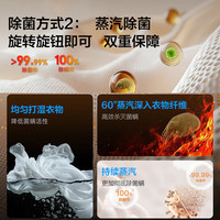 海尔懒人洗衣机10公斤大容量滚筒大件毛毯洗烘一体58E超薄