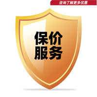  SAMSUNG/三星 抗氧化水平测量 智能手表  44mm