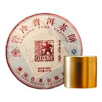 澜沧古茶0085普洱茶熟茶 2012年景迈古树春茶熟普洱茶时光仓老茶 熟茶标杆 【单泡试饮】12年0085试喝装10g