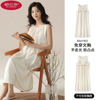 帕兰朵睡裙带胸垫女夏季公主风背心睡衣可外穿免穿内衣无袖连衣裙