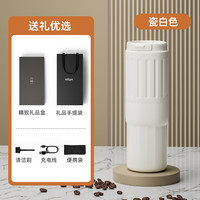 NICOH B05便携咖啡机迷你小型研磨一体机家用旅行手冲咖啡随行杯