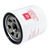 CHEVROLET 雪佛兰 原厂机滤格滤 15经典科鲁兹1.5/新赛欧1.21.4/乐风1.2/爱唯欧1.4L