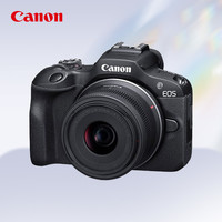 佳能 EOS R100微单相机 APS-C画幅4K高清视频入门照相机