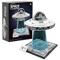 TOP TOY高能机械科幻系列宇宙UFO飞碟积木拼装玩具男生