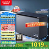 澳柯玛 312升家用减霜大容量商用冷藏柜 一级能效BC/BD-312DHX