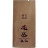 茗十三武夷岩茶百年老枞水仙老树肉桂正岩组合装乌龙茶 【老枞水仙】 500g一斤60泡