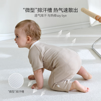 DOMIAMIA婴儿连体衣竹纤维新生儿宝宝0-6个月婴儿春夏季衣服哈衣爬服 亚麻棕 【竹纤维凉感 7A抑菌】 90cm