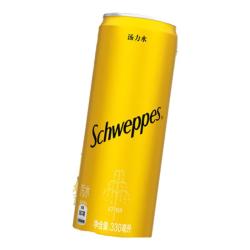 怡泉 无糖零卡/含糖苏打水汽水饮料整箱装 汤力水330ml*24罐