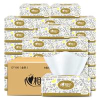 心相印 恒金抽纸100抽24包整箱实惠装家用纸巾卫生纸餐巾纸面巾纸