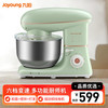 九阳 家用多功能搅拌机5L大容量和面机一机多用厨师机M50-MC912
