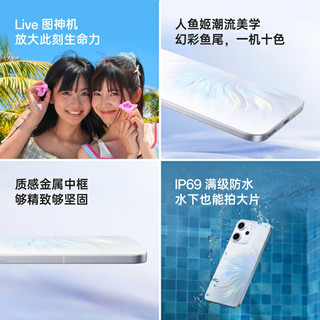 OPPO Reno14 5G手机 16GB+512GB 日月光