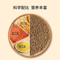 森森(SUNSUN)锦鲤鱼饲料观赏鱼金鱼饲料鱼粮增色不浑水鱼食锦鲤 10斤【专业主食+育成】6mm大颗粒/成长