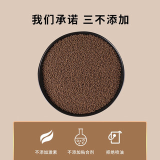 森森（SUNSUN）锦鲤鱼饲料观赏鱼金鱼饲料专用鱼粮增色不浑水鱼食锦鲤专用 综合营养3mm中颗粒 5斤装