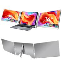 爱国者16英寸便携显示器双屏拓展屏炒股办公电脑三屏外接显示器笔记本副屏Type-C一线通