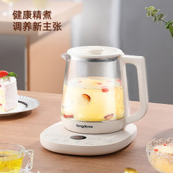 龙的 养生壶LD-YS156P 多功能煎药壶电热烧水壶煮花茶器 1.5L