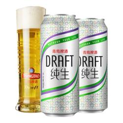 青岛啤酒 纯生原麦汁浓度8°P大罐一口鲜活青岛纯生啤酒 500mL 12罐 整箱装