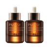  PMPM 紧致抗皱 面部精华