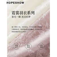 红袖甜美气质雪纺小衫2025春季女装羽毛剪花流苏一字领小众短上衣 灰粉111 L