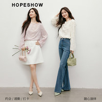 红袖甜美气质雪纺小衫2025春季女装羽毛剪花流苏一字领小众短上衣 灰粉111 S