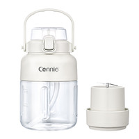 康丽 connie 榨汁机小型便携式大容量家用吨吨杯榨汁杯户外无线鲜榨果汁机