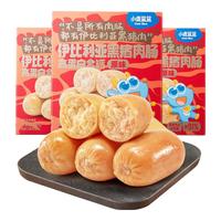 Deer Blue 小鹿蓝蓝 伊比利亚黑猪肉肠 原味 240g