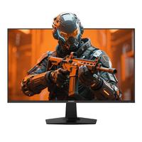  SKYWORTH/创维 220Hz 1ms 快速液晶 电竞显示器