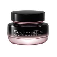 OLAY 紧颜淡纹修护面霜 50g