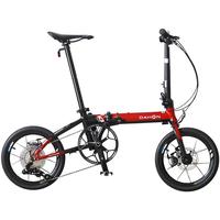 大行（DAHON） 折叠自行车16寸单车K3PLUS折叠车KAA693 红色内折
