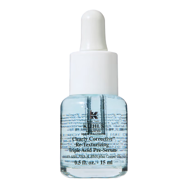 淘金币可用：科颜氏 精研三酸焕肤精华15ml