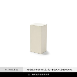 凡西FANXI高档珠宝首饰展示架戒指耳环项链人像架专柜首饰展示架