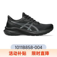 移动端、京东百亿补贴：ASICS 亚瑟士 GT-1000 13 男款跑鞋 1011B858-004