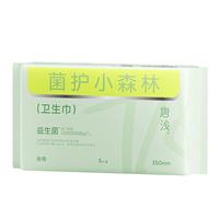 十月结晶唐浅卫生巾超薄透气益生菌柔软姨妈巾350mm 5片/包