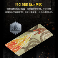 【赛睿 x CS2巨龙传说】Aerox 3无线鼠标+QCK 鼠标垫巨龙传说联名