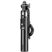 2025新磁吸版手机自拍杆磁吸MagSafe四脚架迷你旅游便携手持落地多功能防抖抖音直播四脚支架拍照拍视频通用